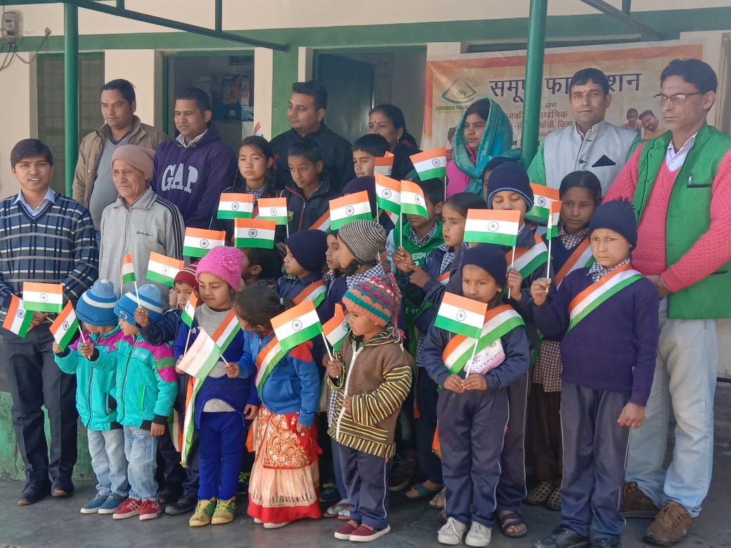  SHOES DISTRIBUTION TO POOR STUDENTS AT GOVT. SCHOOL LAUNGA